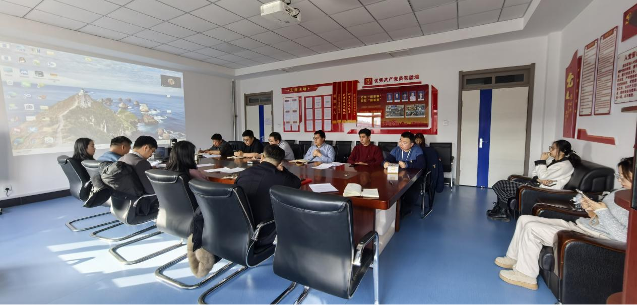 大豆党支部学习2026年中央一号文件精神及中国科学院2026年度工作会议精神